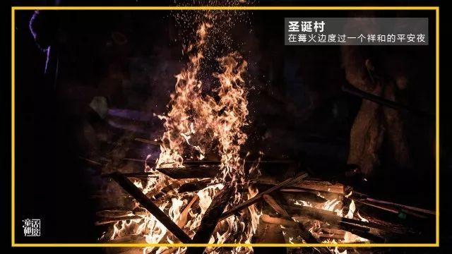连线光球