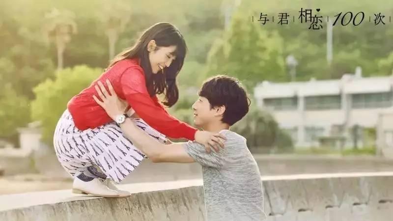 森迪公主立秋时装