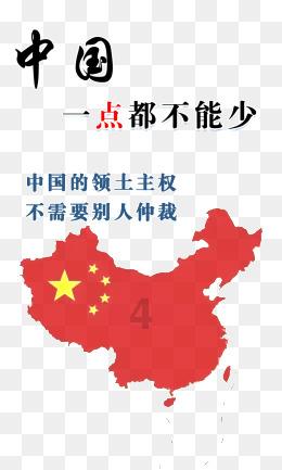 灵魂筹码