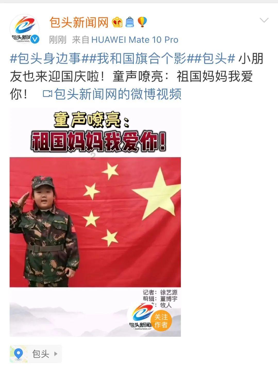 全民烧脑3去广告版