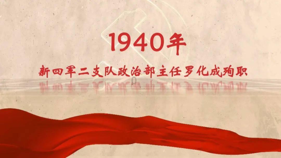 午夜使者