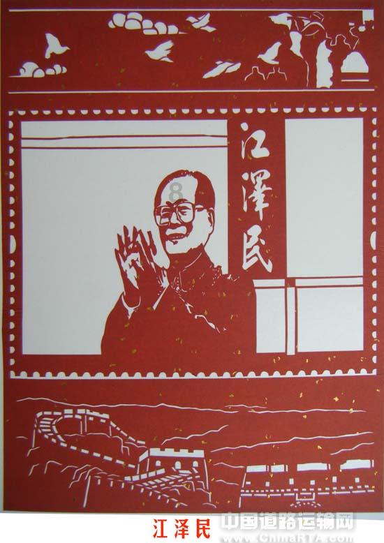 卑鄙的小妖精