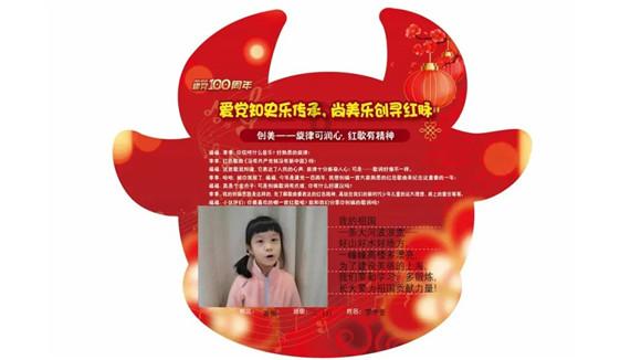 六边形消除