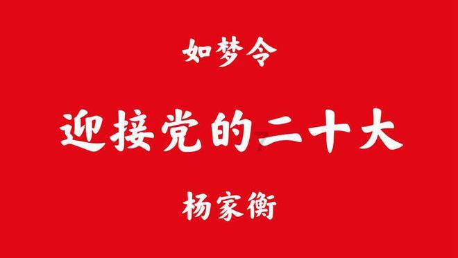 超三国无双6